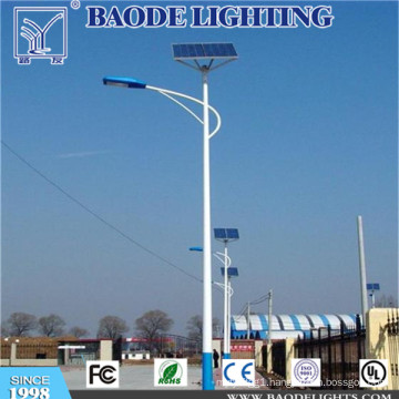 7m 50-70W Solar LED Street Light